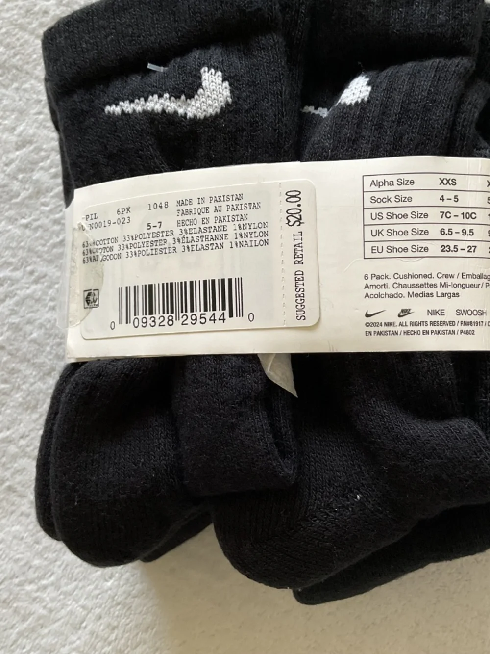 Nike new size